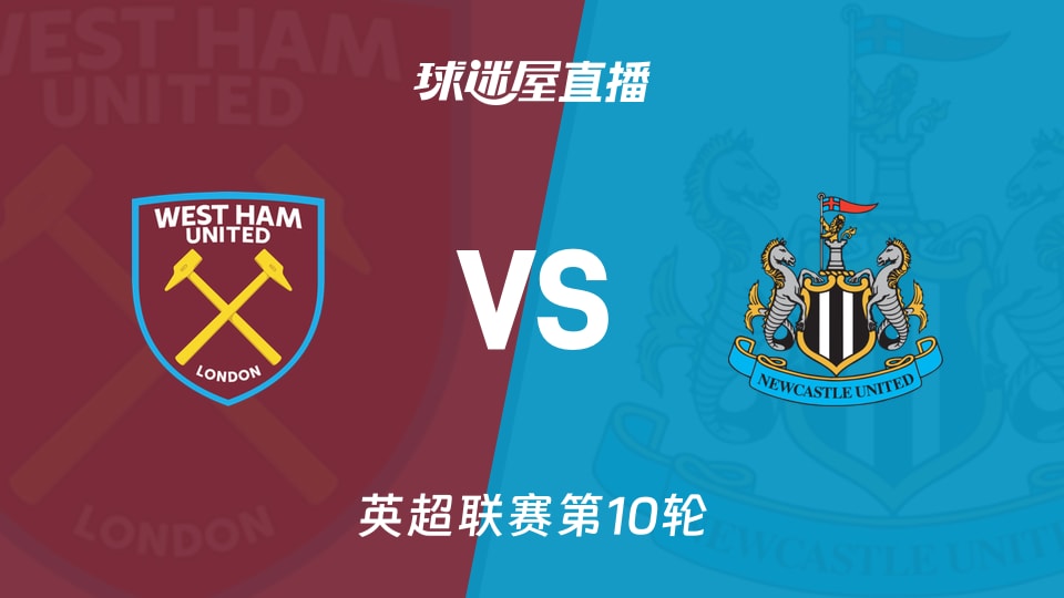 球队越打越自信